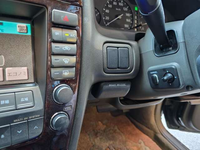 1998 Nissan CIMA — миниатюра 24