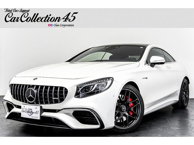 صورة 1 لـ 2020 Mercedes-BENZ S-CLASS AMG