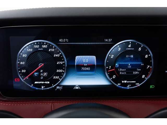 صورة مصغرة 56 لـ 2020 Mercedes-BENZ S-CLASS AMG