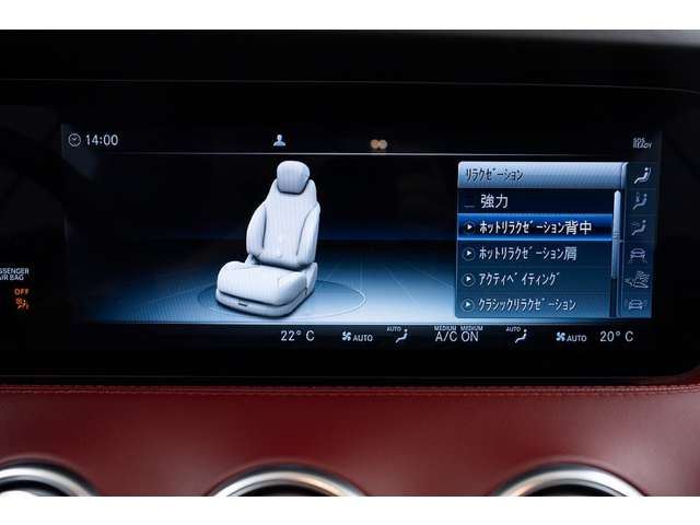 صورة مصغرة 60 لـ 2020 Mercedes-BENZ S-CLASS AMG