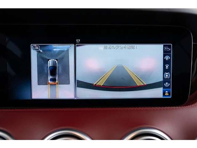 صورة 6 لـ 2020 Mercedes-BENZ S-CLASS AMG