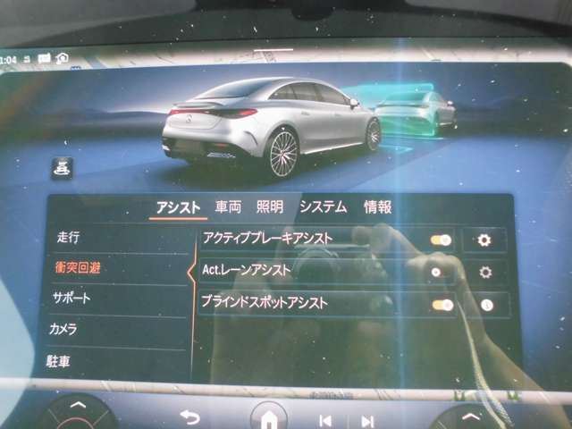 2022 Mercedes-BENZ EQE 缩略图 59