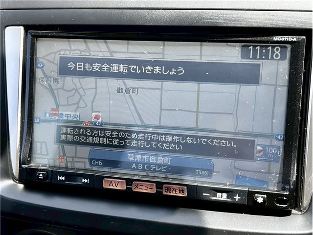 صورة مصغرة 25 لـ 2011 Nissan LAFESTA