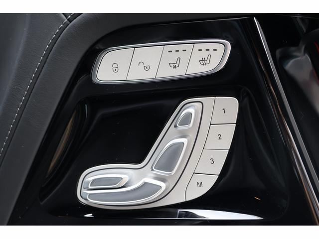 2025 Mercedes-BENZ G-CLASS — миниатюра 21