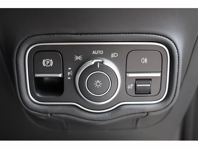 2025 Mercedes-BENZ G-CLASS — миниатюра 31