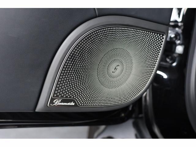 2025 Mercedes-BENZ G-CLASS — миниатюра 38