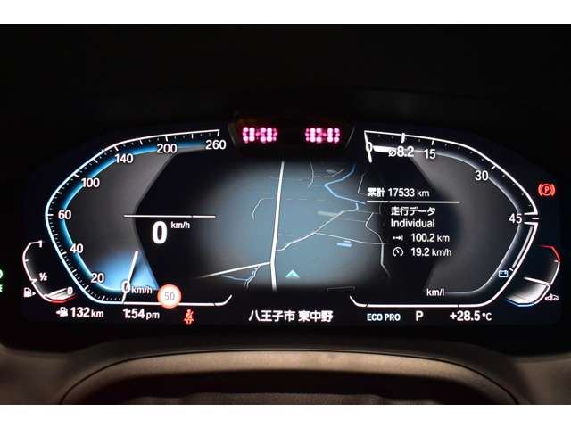 صورة مصغرة 19 لـ 2021 BMW 4 SERIES COUPE