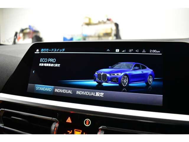 صورة مصغرة 33 لـ 2021 BMW 4 SERIES COUPE