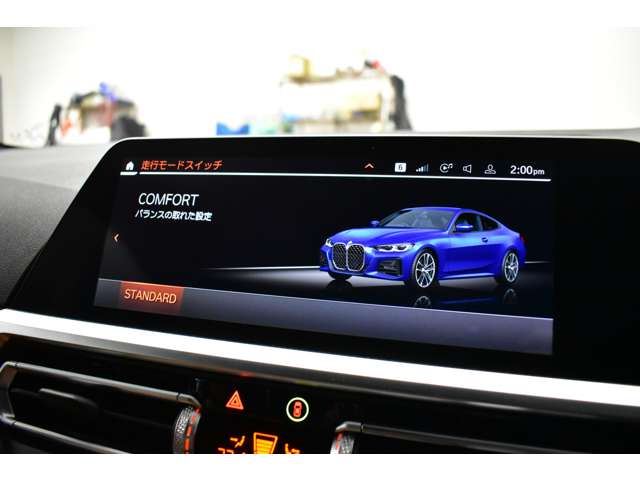 صورة مصغرة 34 لـ 2021 BMW 4 SERIES COUPE