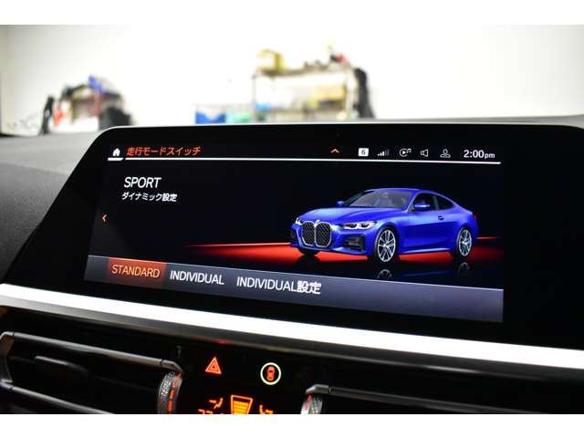 صورة مصغرة 35 لـ 2021 BMW 4 SERIES COUPE
