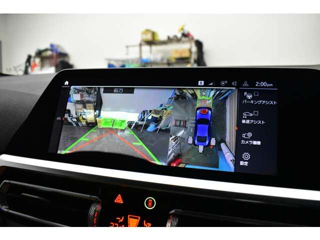 صورة مصغرة 37 لـ 2021 BMW 4 SERIES COUPE