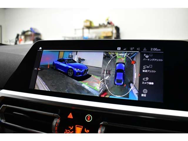صورة مصغرة 38 لـ 2021 BMW 4 SERIES COUPE