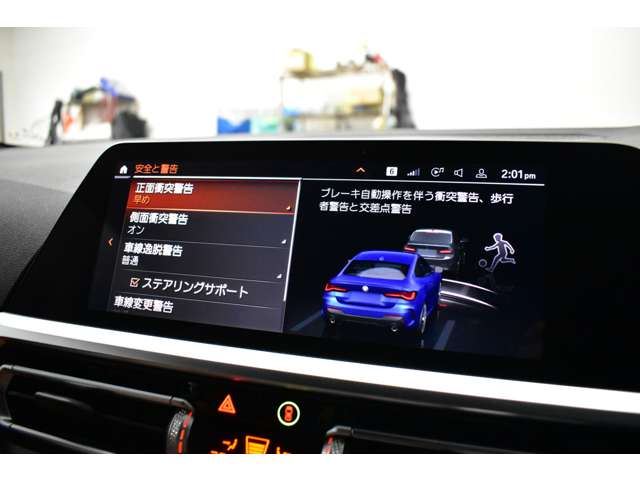 صورة مصغرة 39 لـ 2021 BMW 4 SERIES COUPE