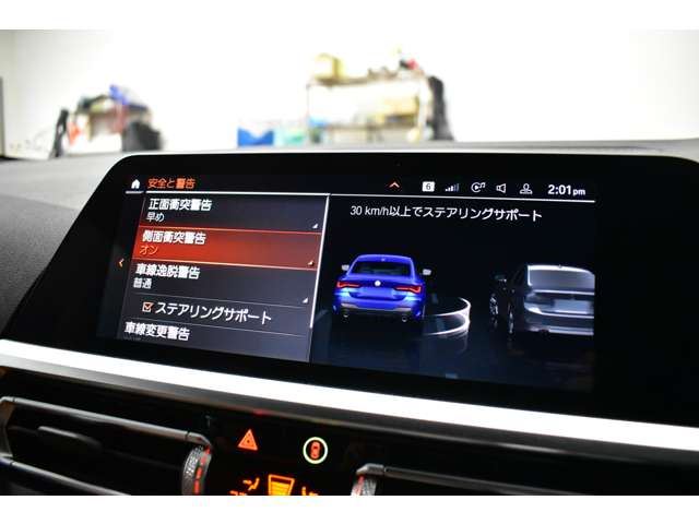 صورة مصغرة 40 لـ 2021 BMW 4 SERIES COUPE