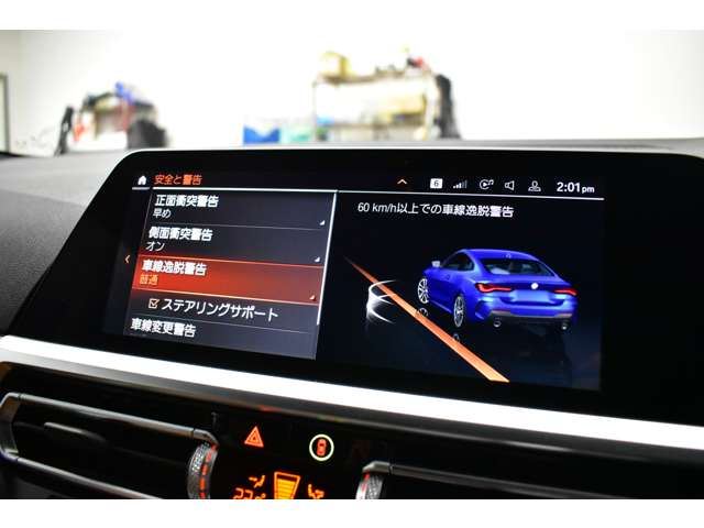 صورة مصغرة 41 لـ 2021 BMW 4 SERIES COUPE