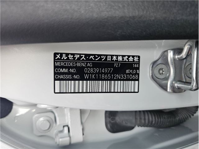 صورة مصغرة 50 لـ 2022 Mercedes-BENZ CLA-CLASS AMG
