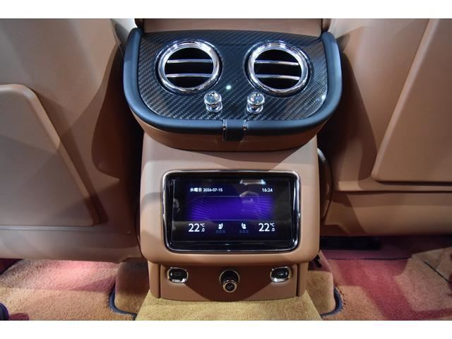 صورة مصغرة 45 لـ 2023 Bentley BENTAYGA