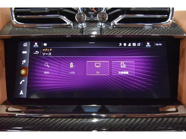 صورة مصغرة 48 لـ 2023 Bentley BENTAYGA
