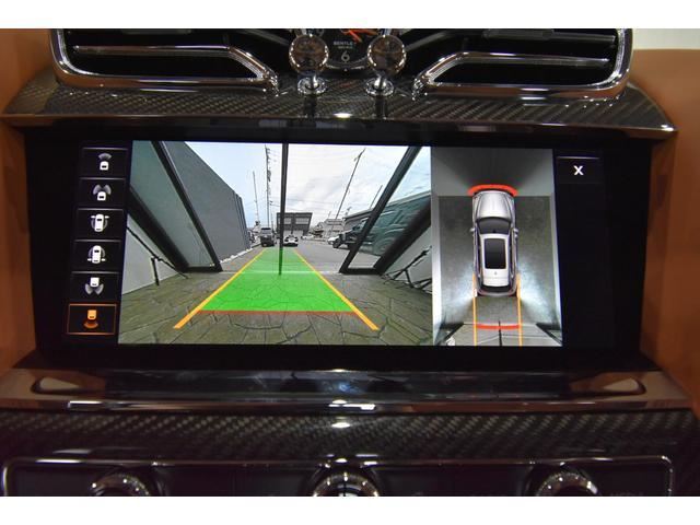 صورة مصغرة 54 لـ 2023 Bentley BENTAYGA
