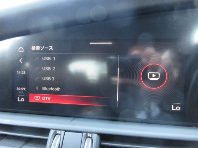2021 ALFA Romeo JULIA 缩略图 64