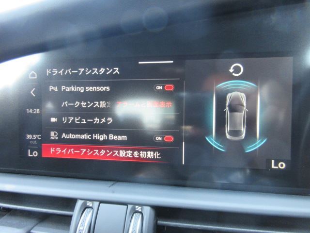 2021 ALFA Romeo JULIA 缩略图 67