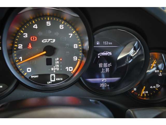 2014 Porsche 911 — миниатюра 16