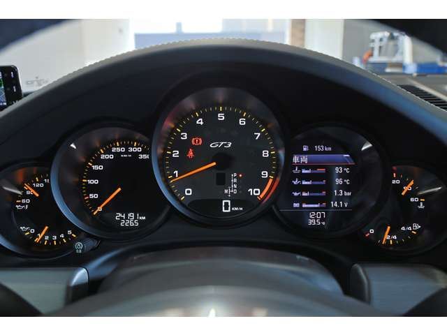 2014 Porsche 911 — миниатюра 32