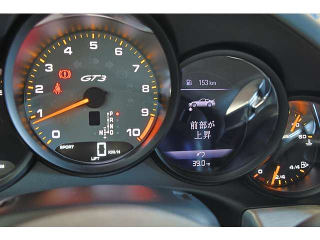 2014 Porsche 911 — миниатюра 71