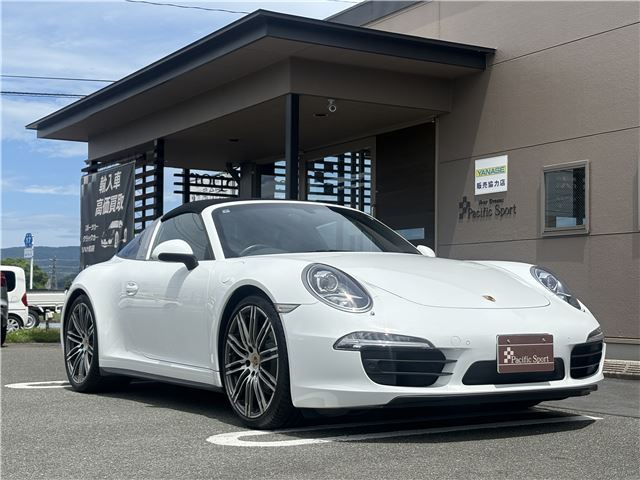 2015 Porsche 911 缩略图 15
