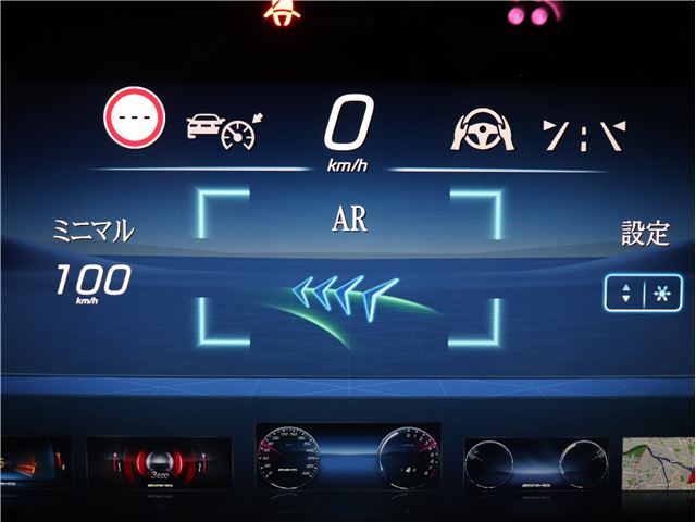 2023 Mercedes-BENZ S-CLASS 缩略图 50
