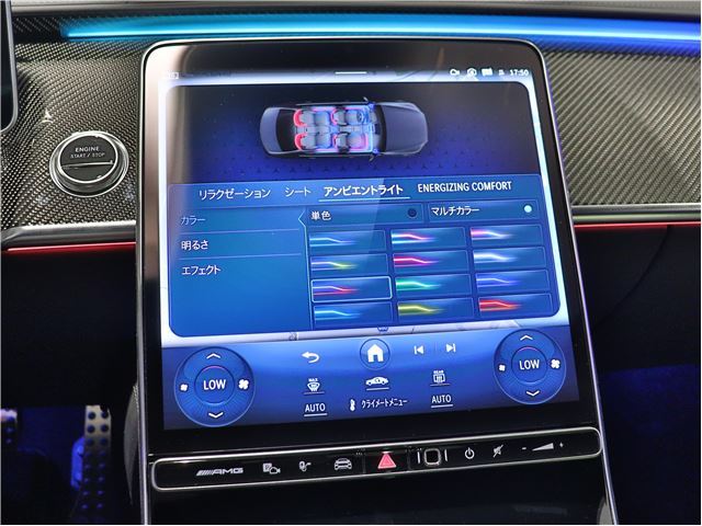 2023 Mercedes-BENZ S-CLASS 缩略图 56