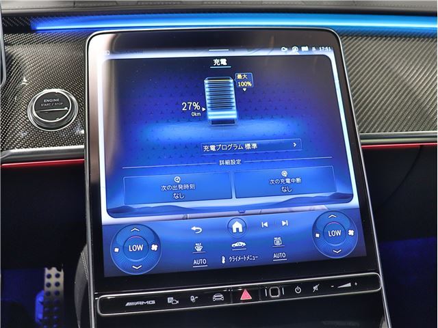 2023 Mercedes-BENZ S-CLASS 缩略图 59