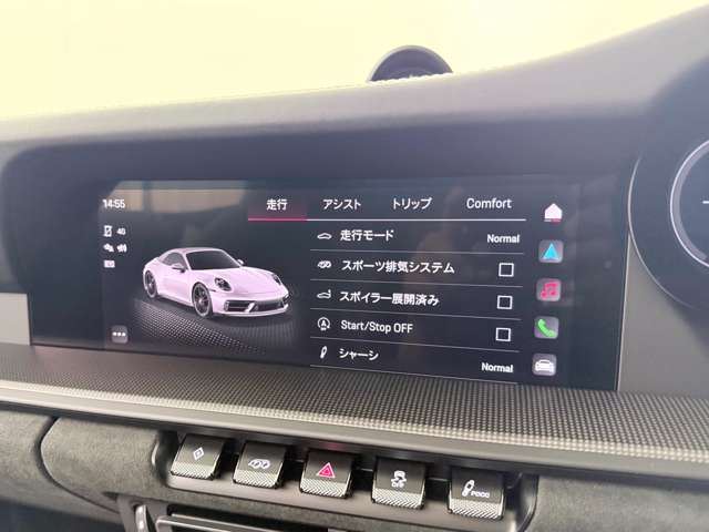 2024 Porsche 911 缩略图 28