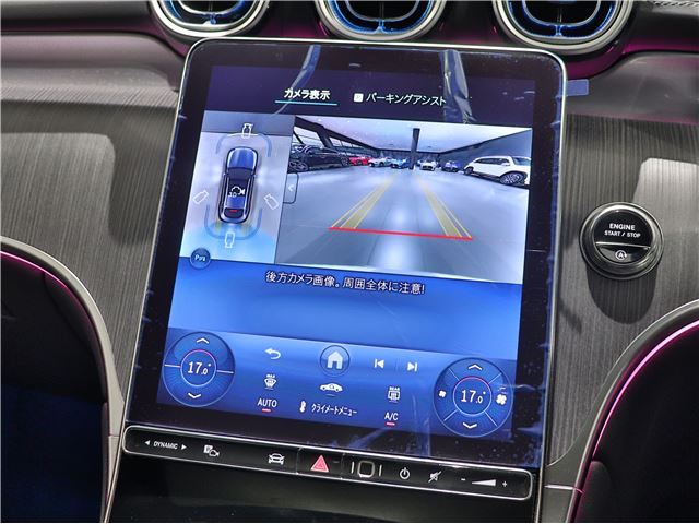 2025 Mercedes-BENZ GLC 缩略图 27