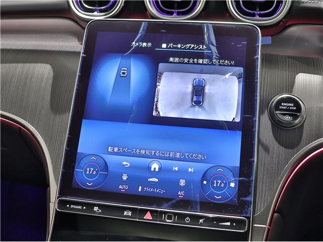 2025 Mercedes-BENZ GLC 缩略图 28