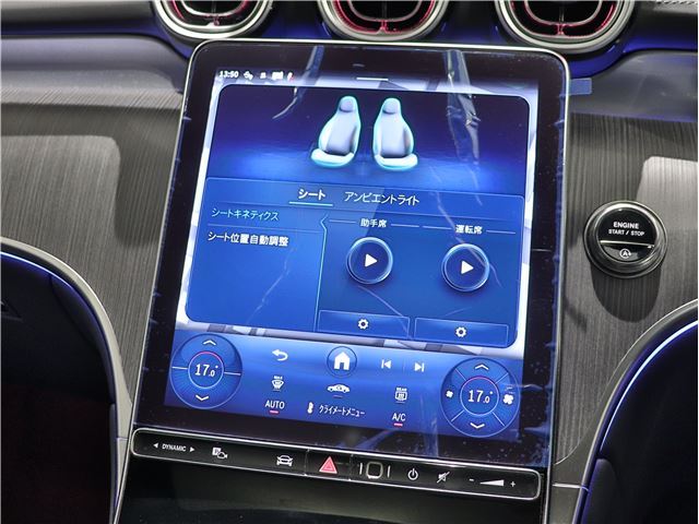 2025 Mercedes-BENZ GLC 缩略图 29
