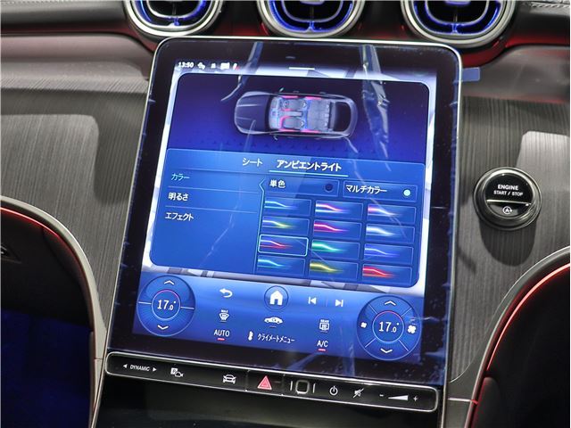 2025 Mercedes-BENZ GLC 缩略图 30