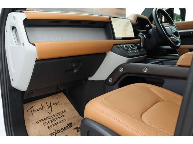2023 LAND Rover DEFENDER — миниатюра 35