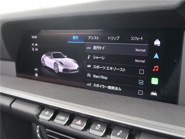 2025 Porsche 911 thumbnail 13