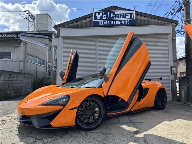 صورة مصغرة 2 لـ 2020 Mclaren 570S