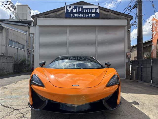 صورة مصغرة 9 لـ 2020 Mclaren 570S