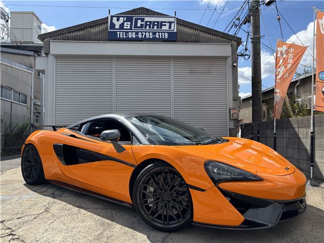صورة مصغرة 8 لـ 2020 Mclaren 570S