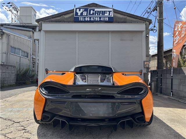 صورة مصغرة 5 لـ 2020 Mclaren 570S