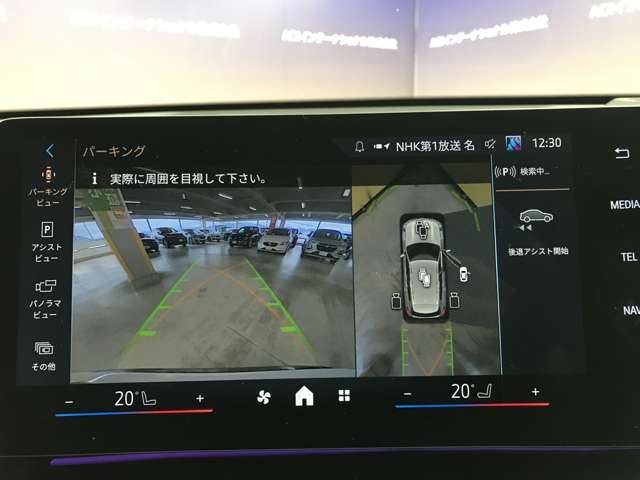 2024 BMW X1 缩略图 24