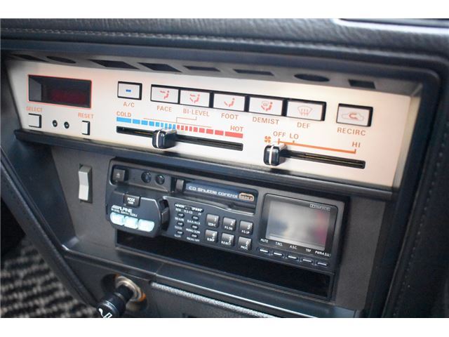 1989 Nissan FAIRLADY Z — миниатюра 31