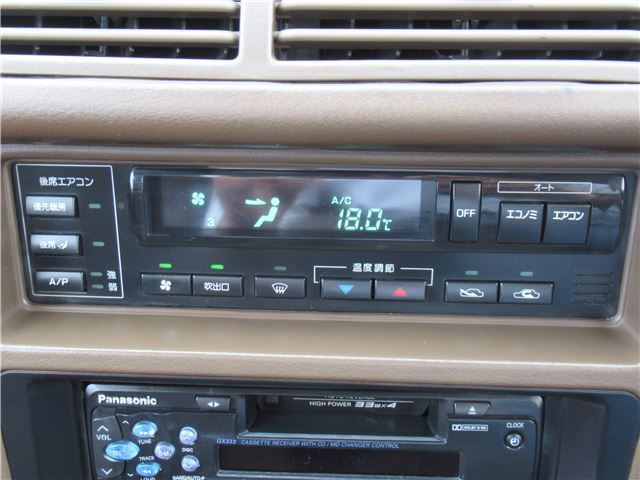 1989 Nissan CEDRIC 缩略图 48