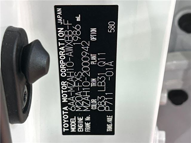 2018 Lexus UX photo 2