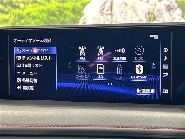 2018 Lexus UX thumbnail 23