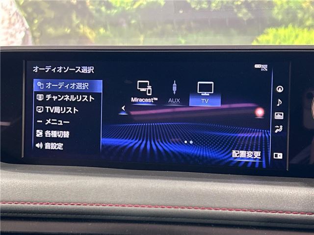 2018 Lexus UX thumbnail 24