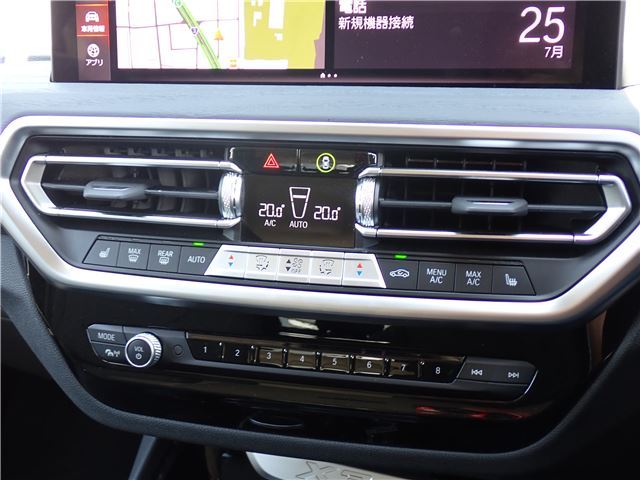 2023 BMW X3 缩略图 30